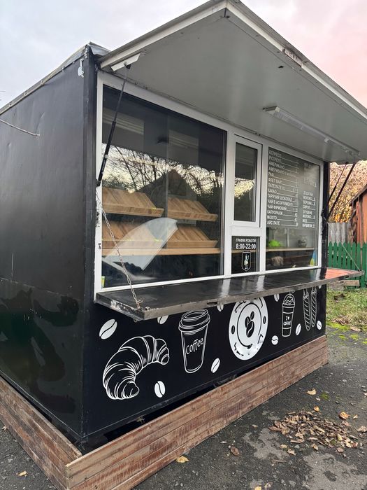 Мобільна кавʼярня, кіоск, готовий бізнес.