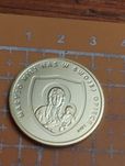 Maryjo miej nas w swojej opiece.medal religijno patriotyczny