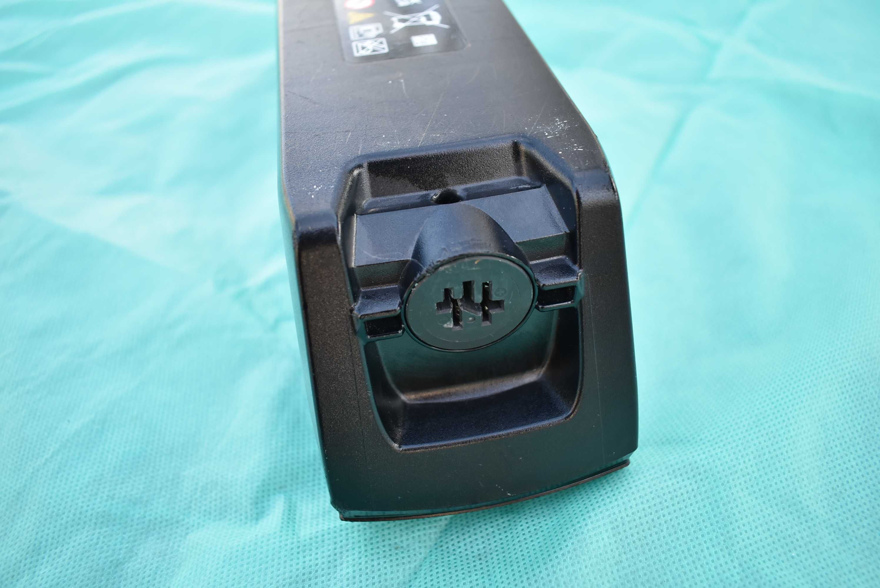 Bosch Powerpack 725 Smart System , akumulator , bateria ebike.