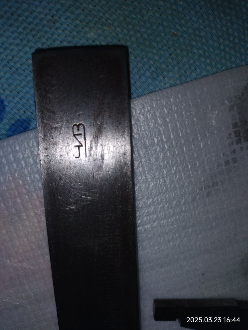 Штангенциркуль ШЦ-II-250-0,1мм(ЧИЗ)