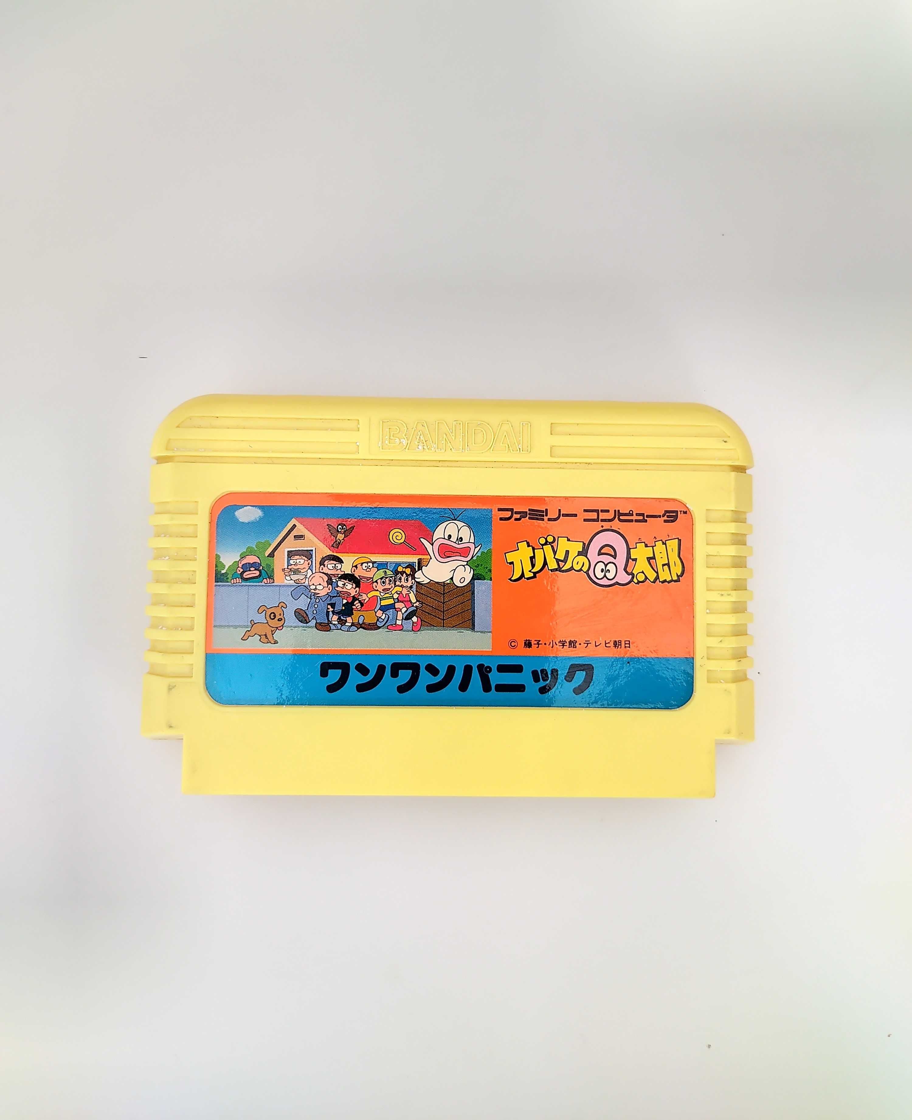 Jogos Nintendo Famicom