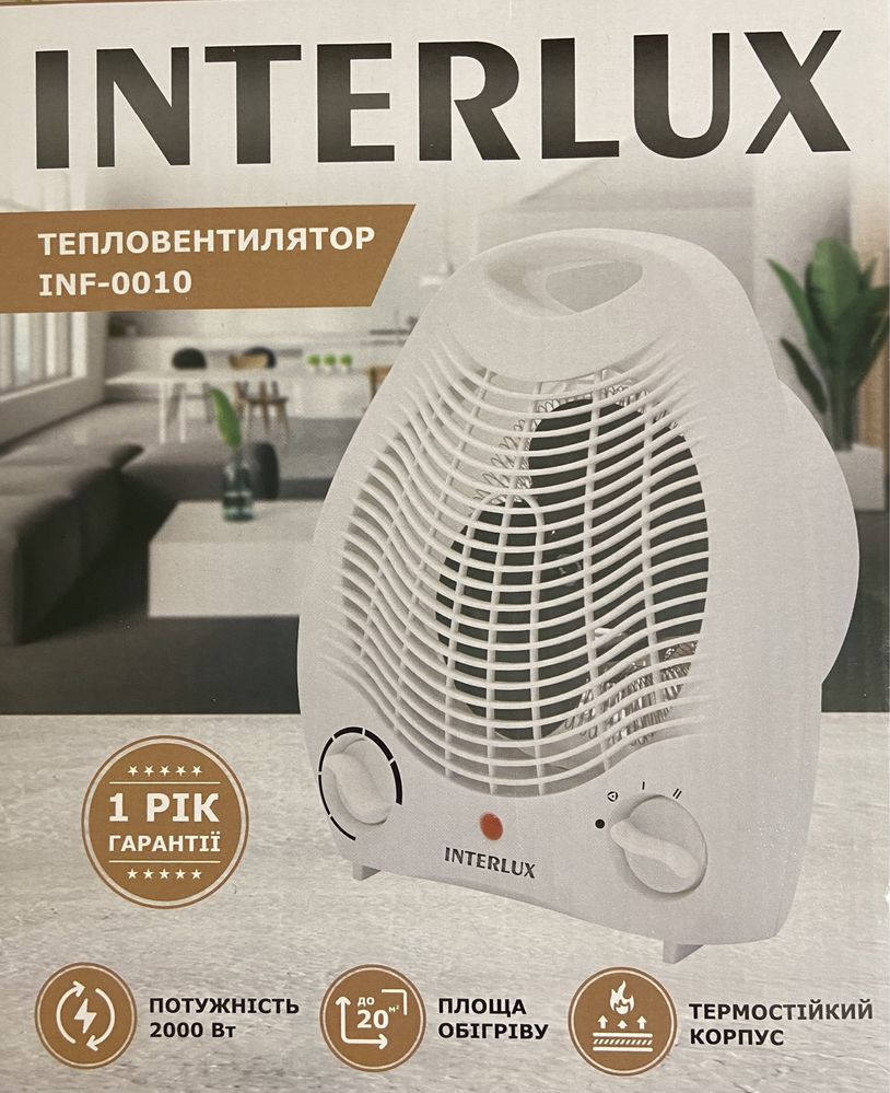 Тепловентилятор INTERLUX INF-0010