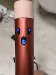 Dyson truskawkowy