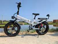 Bicicleta elétrica VICTRIP R5
