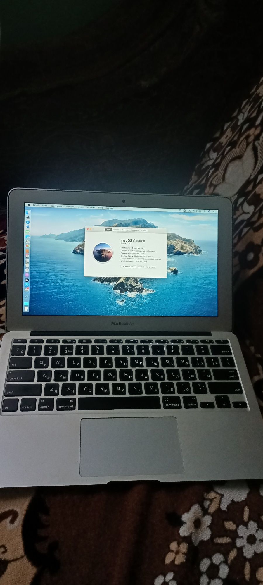 MacBook Air обмін