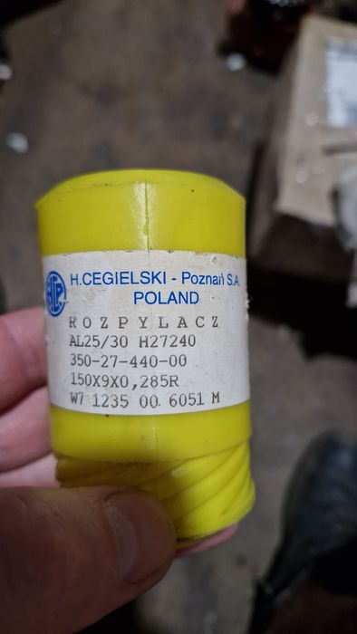 Распылители 2ч,4ч8.5/11,6ч12/14,1д6