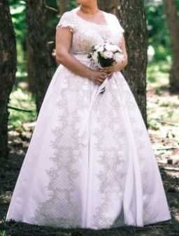 Сукня для нареченої