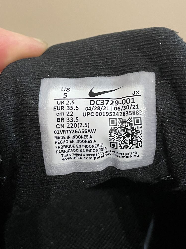 Buty Nike Performance