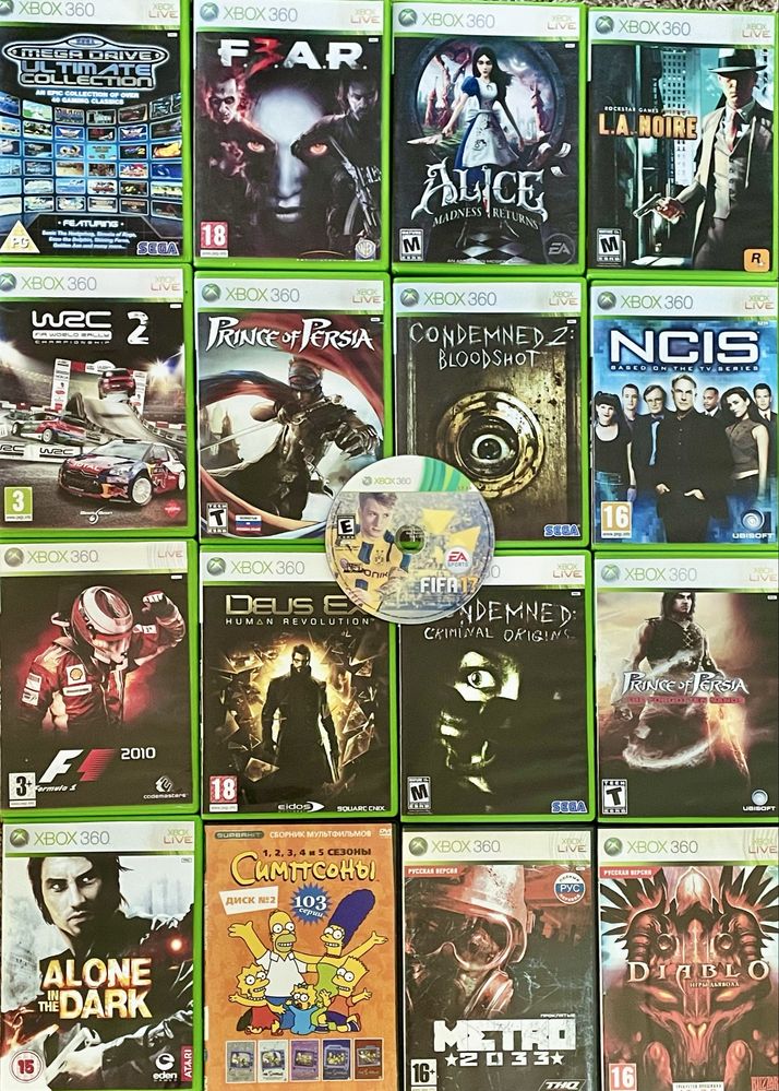 Диски до Xbox 360