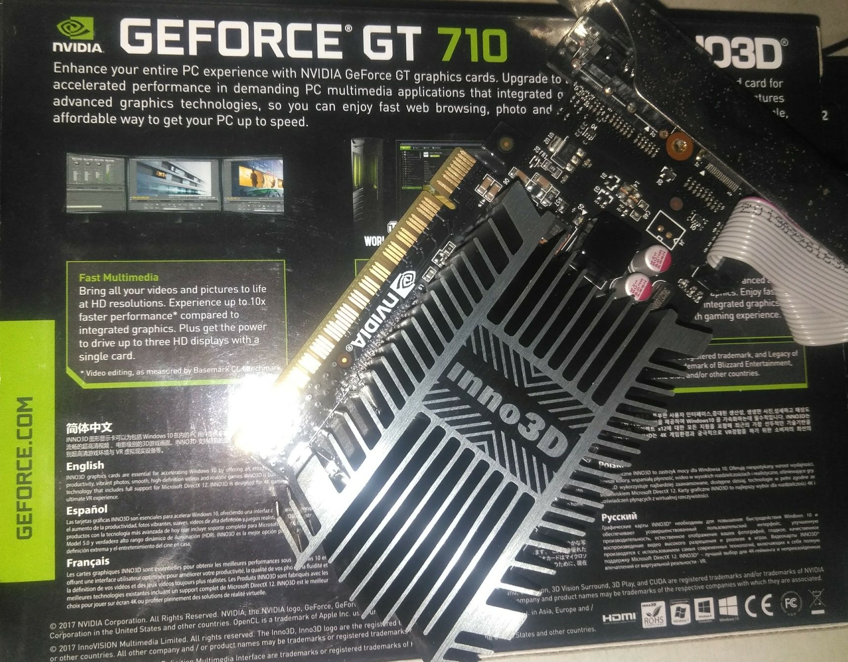 GeForce GT710 2GB