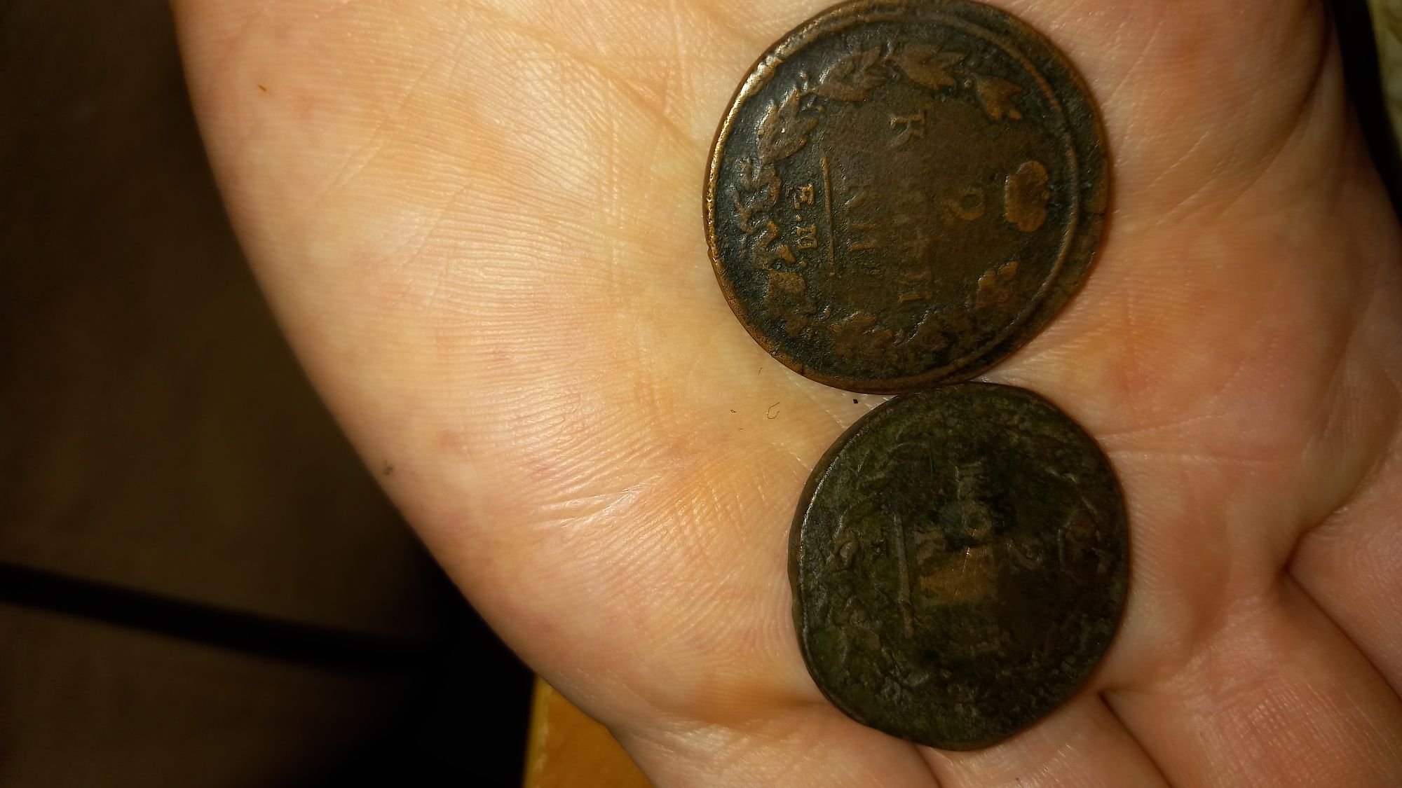Продам  царские  старинные монеты