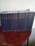 Encyklopedia powszechna 30 tomów