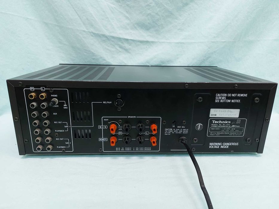 Wzmacniacz Technics SU-V4A