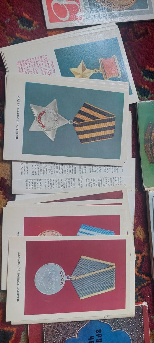 листівки СРСР мистецтво