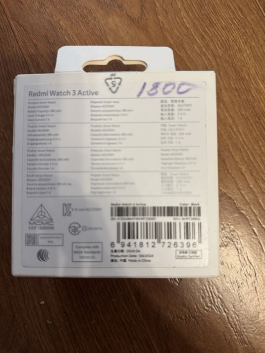 Смарт-часы Huawei Band 8 Midnight Black