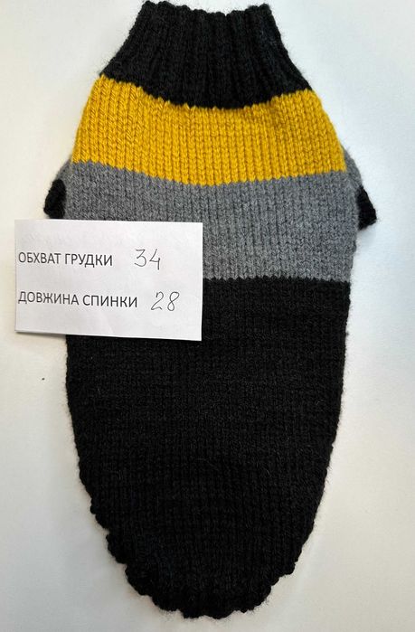 светри на  чихуахуа на маленькі породи собак котів