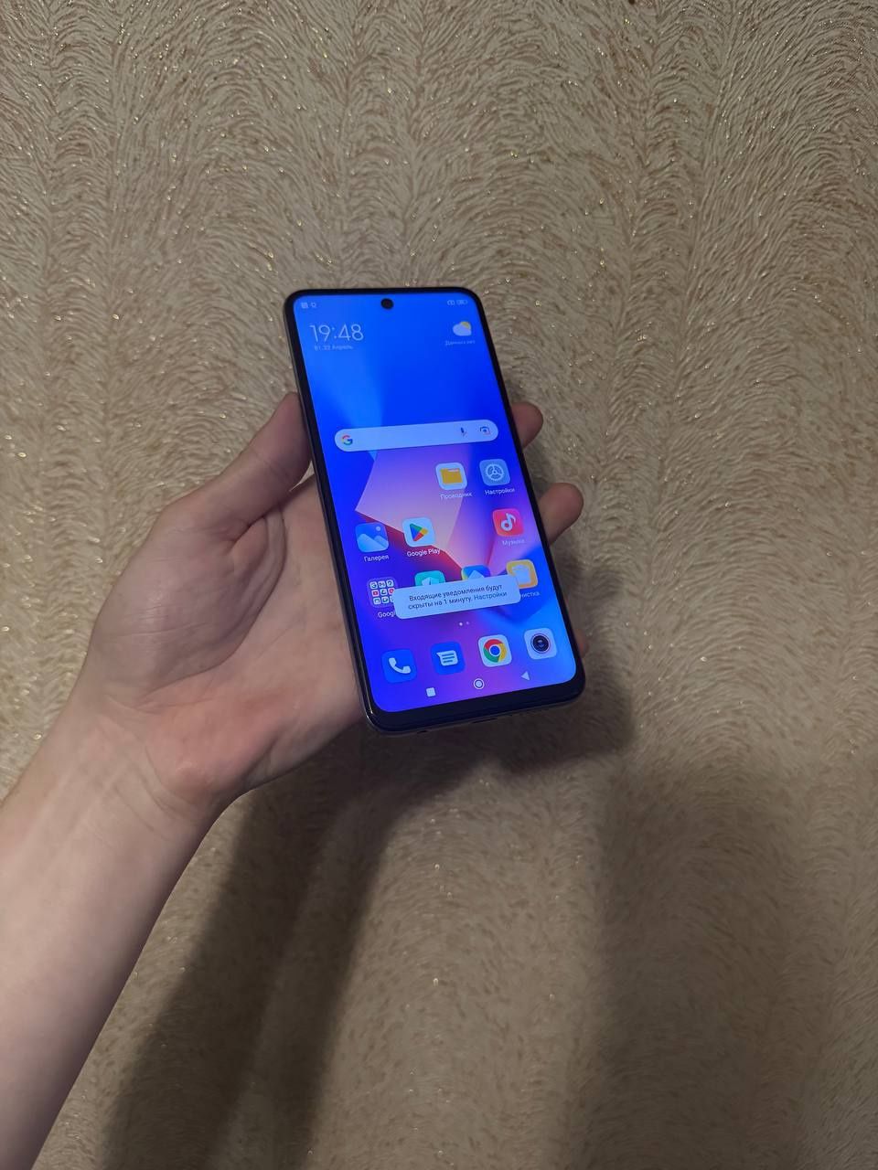 Redmi Note 9 Pro 6/128 NFC