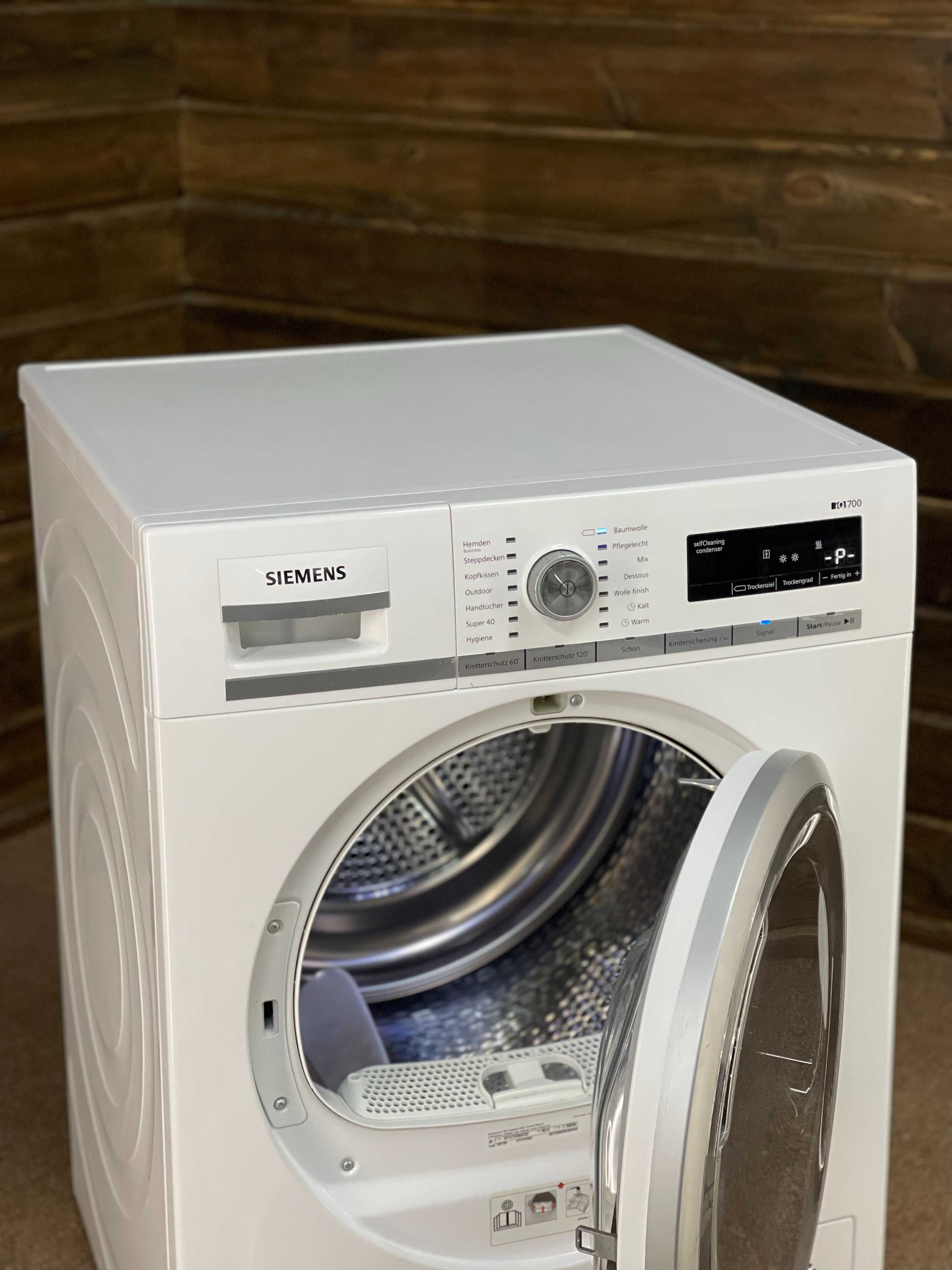 Сушильна машина Siemens IQ700, ТОП варіант для вашого будинку