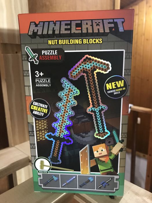 Lego minecraft espada