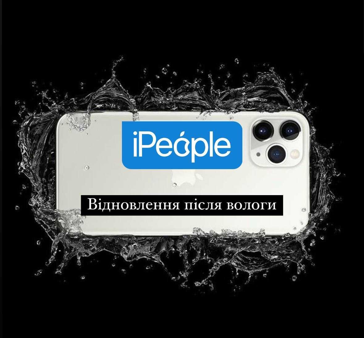Відновлення після води  Iphone • iPeople •Гарантія