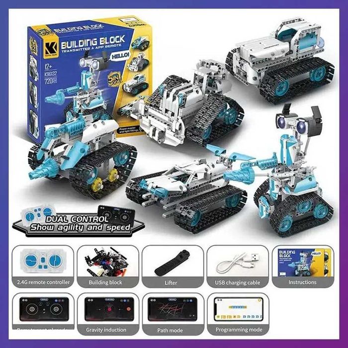 Конструктор K 96132 на радіокеруванні 5в1 транспорт+робот 720 деталей