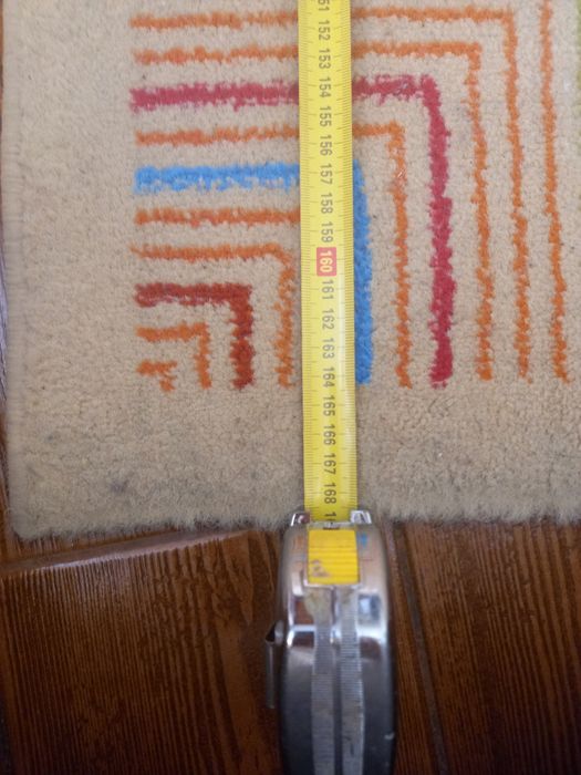 Tapete carpete beije