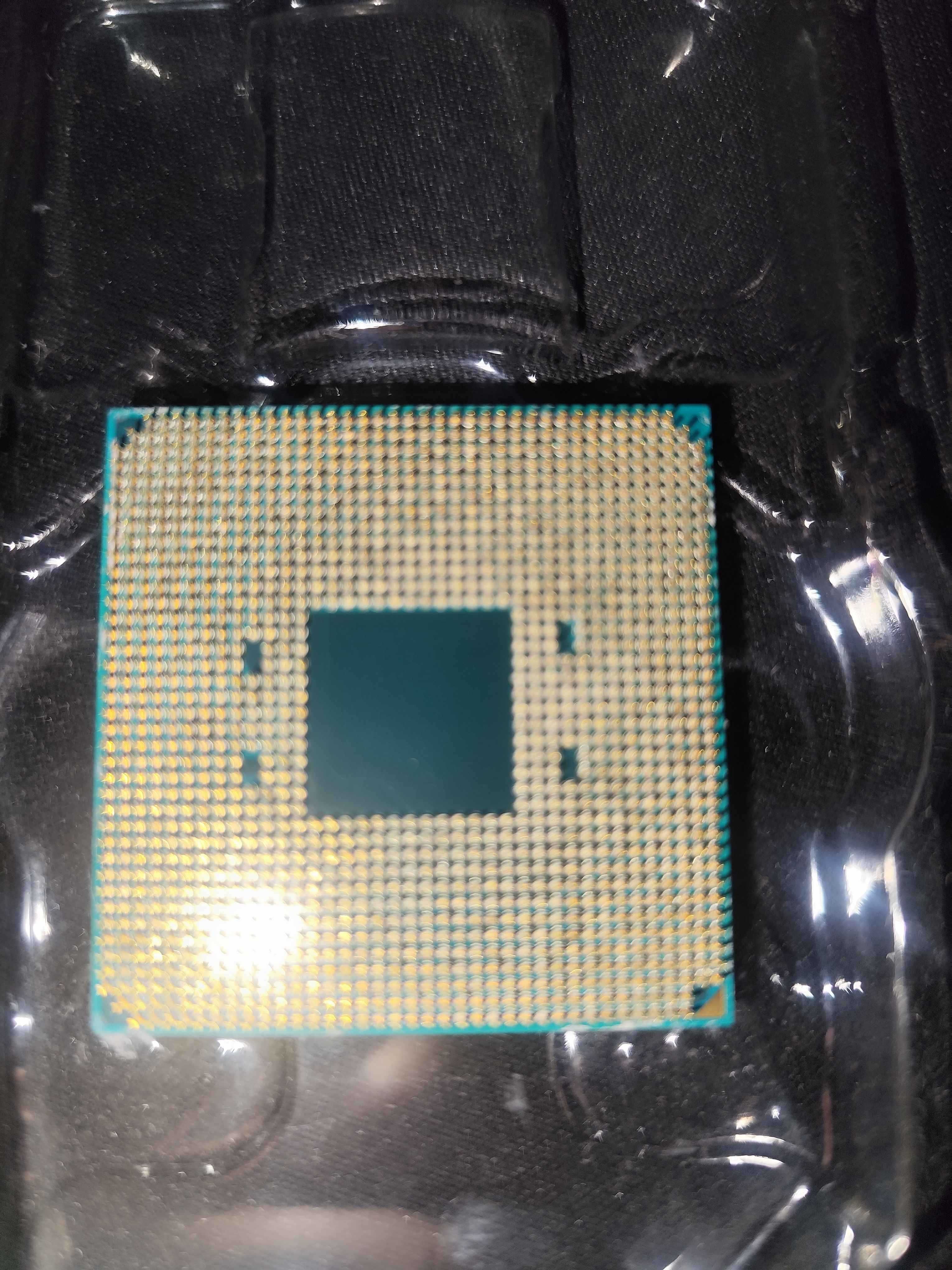 Processador AMD Ryzen 5 2600