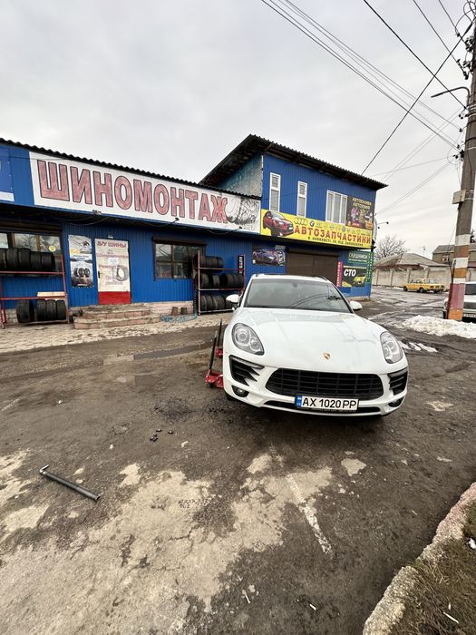 Шиномонтаж+Бу резина Харьков Академика Павлова 15а)