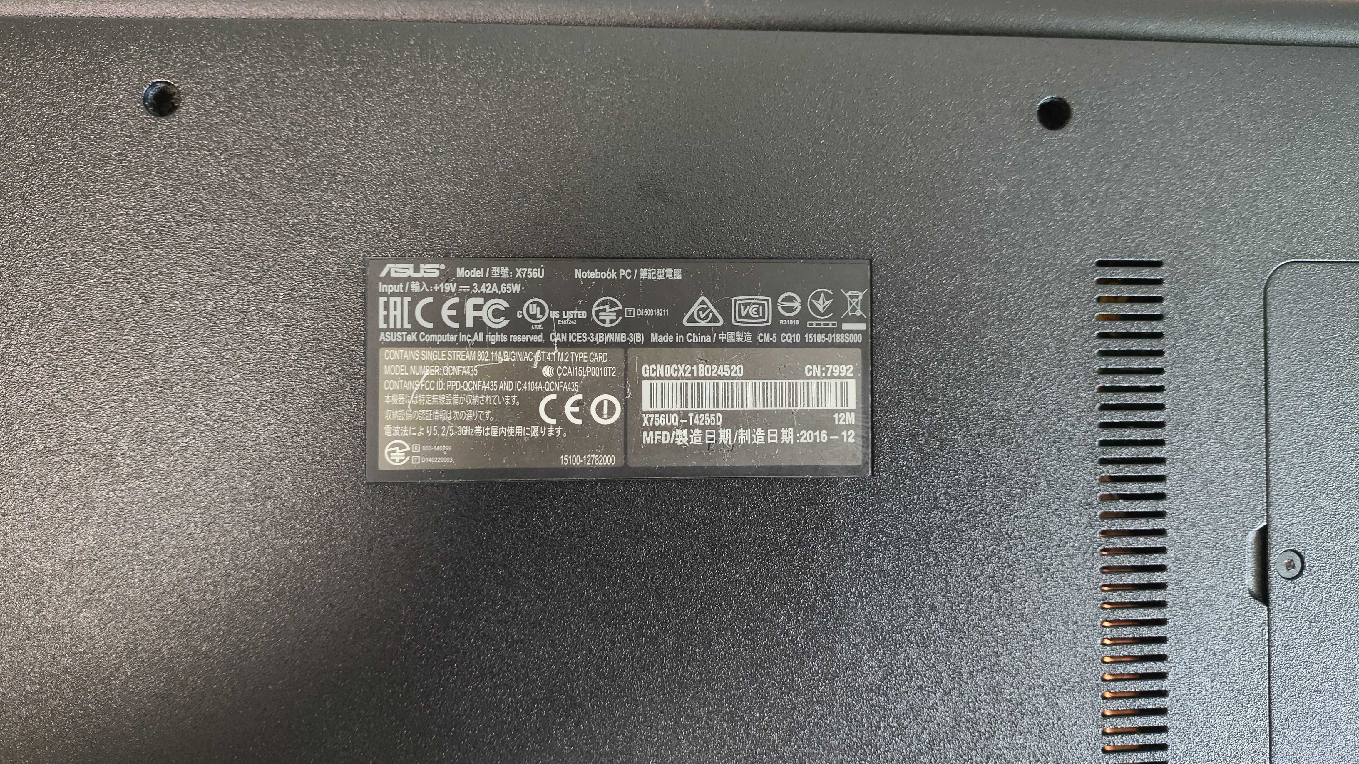 Ноутбук Asus X756U-T4255D