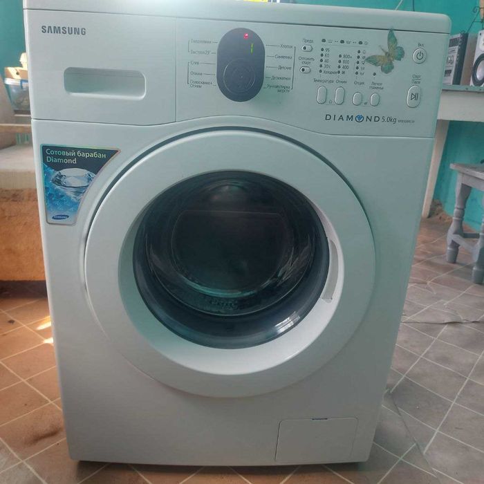 Стиральная машина