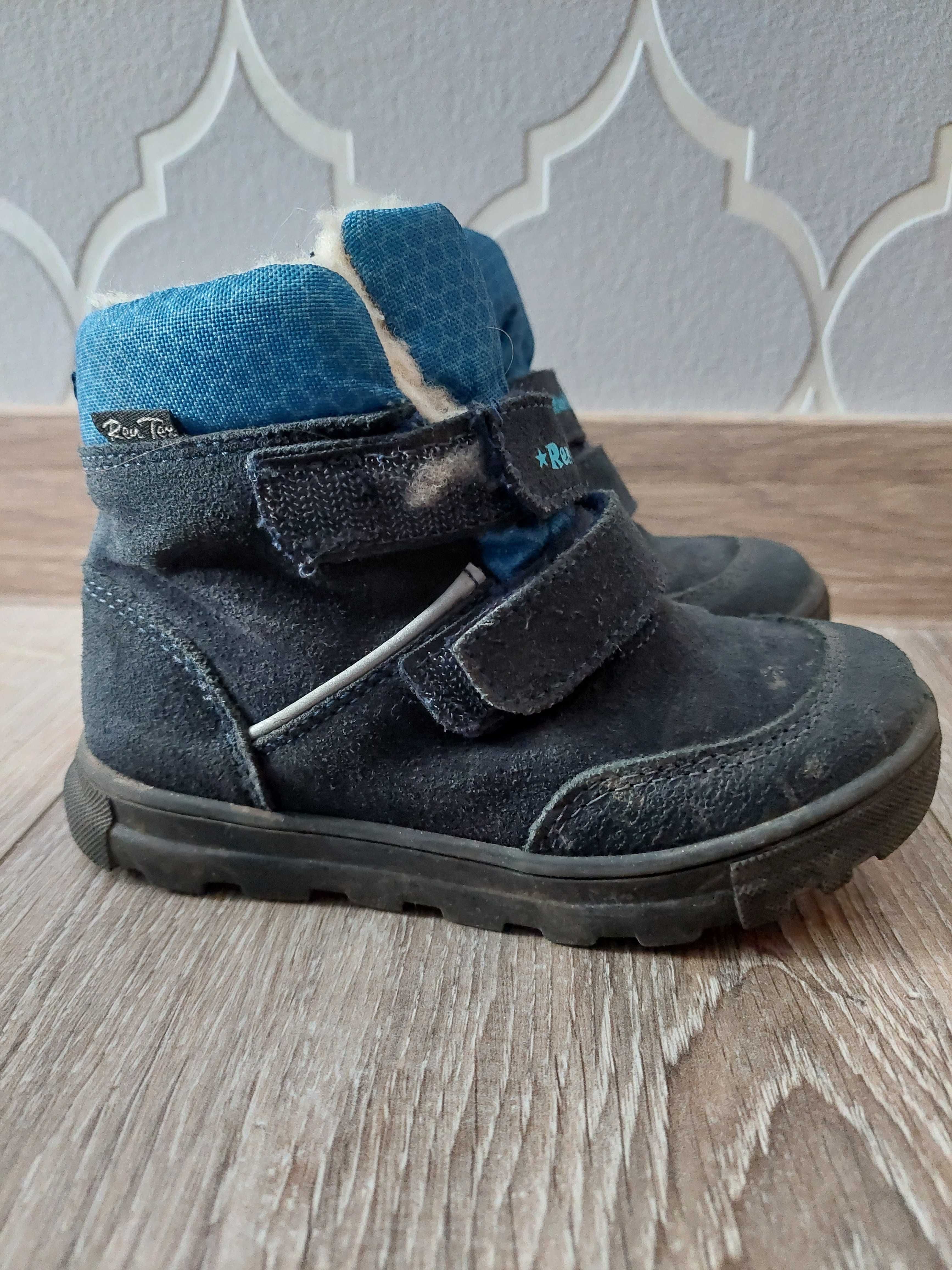 Buty zimowe ocieplane Renbut rozmiar 27