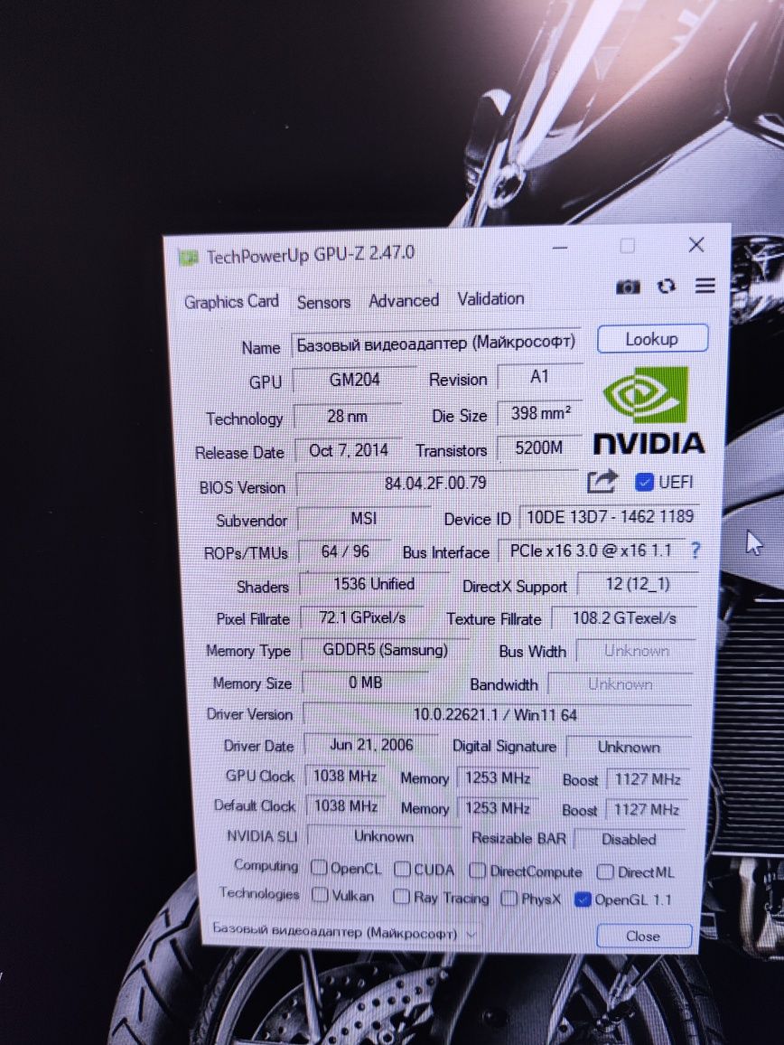 Нерабочие карты от ноутбуков на запчасти/под ремонт Nvidia GTX980m