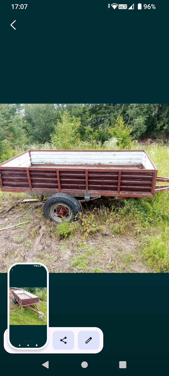 Продам  причеп .