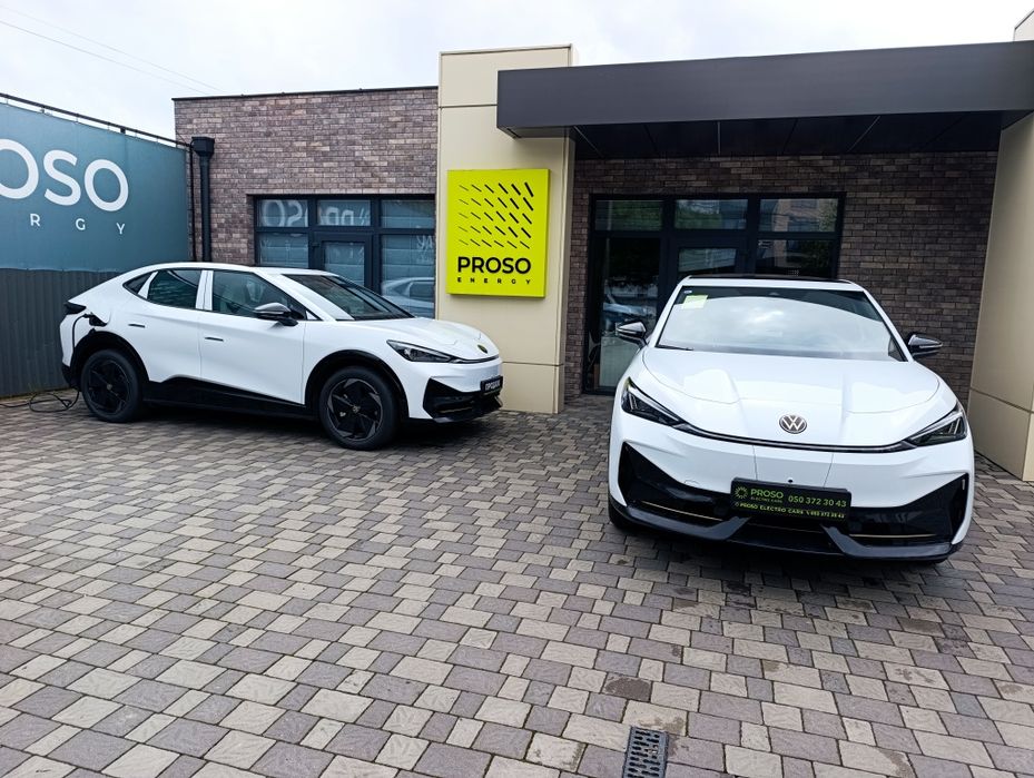 В наявності VW ID Unyx Ultra