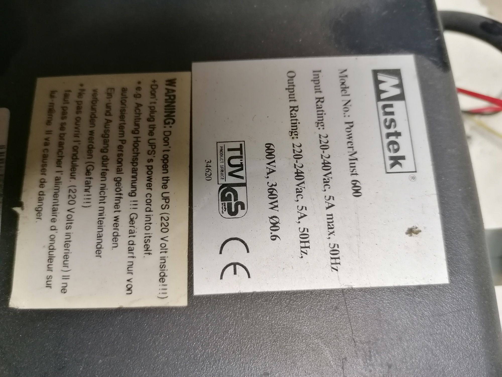 Перетворювач з 12 вольт в 220 вольт UPS безперебійник ИБП +-400 ват