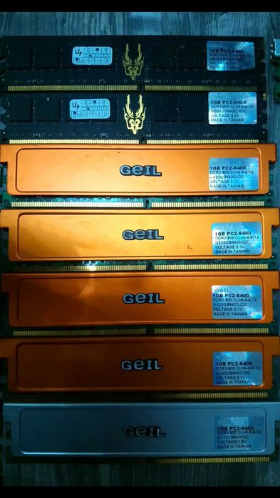 Pamięć RAM DDR2 (różne)
