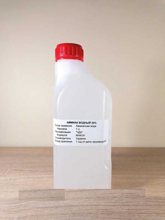 Аммиак, тех (нашатырный спирт) для зооферм