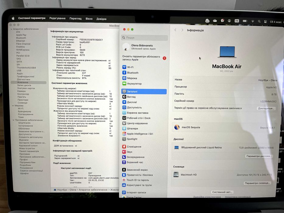 MacBook Air M2 8/256, SLV