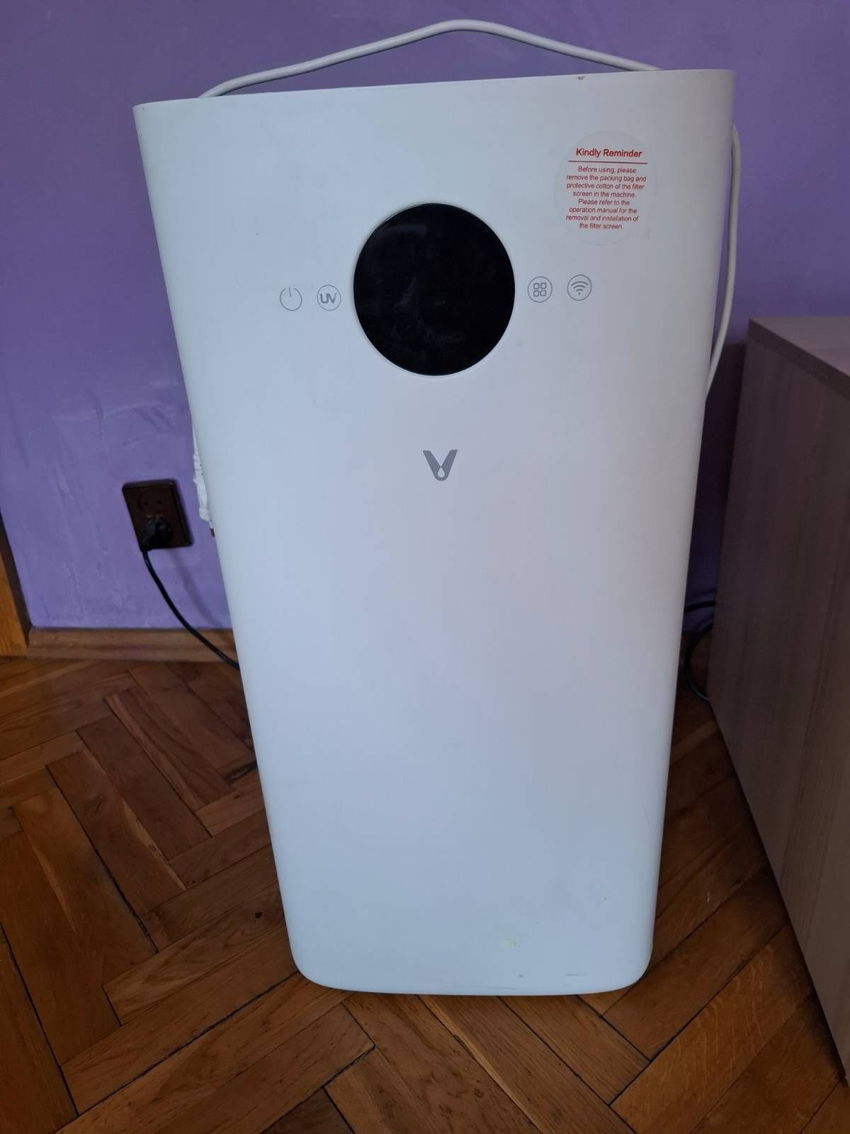 Viomi Smart Air Purifier Pro (UV)