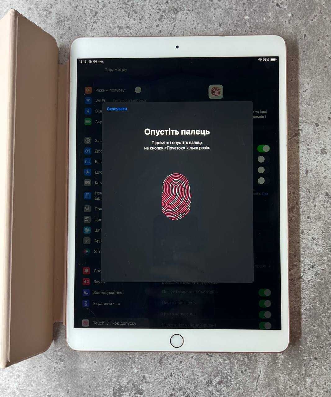 Планшет IPad Air 3 64gb gold +чохол