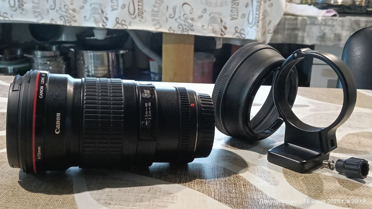 Canon EF 200mm f/2.8L II USM