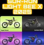 Під замовленя. Sur-Ron light bee X 2025 суррон электробайк surron