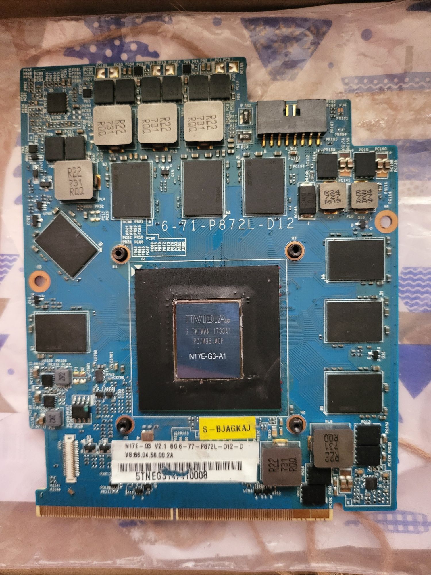 Відеокарта Nvidia GeForce 1080 8Gb мобільна дискретна