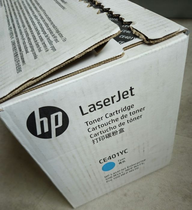 Toner HP CE401YC oryginalny NOWY