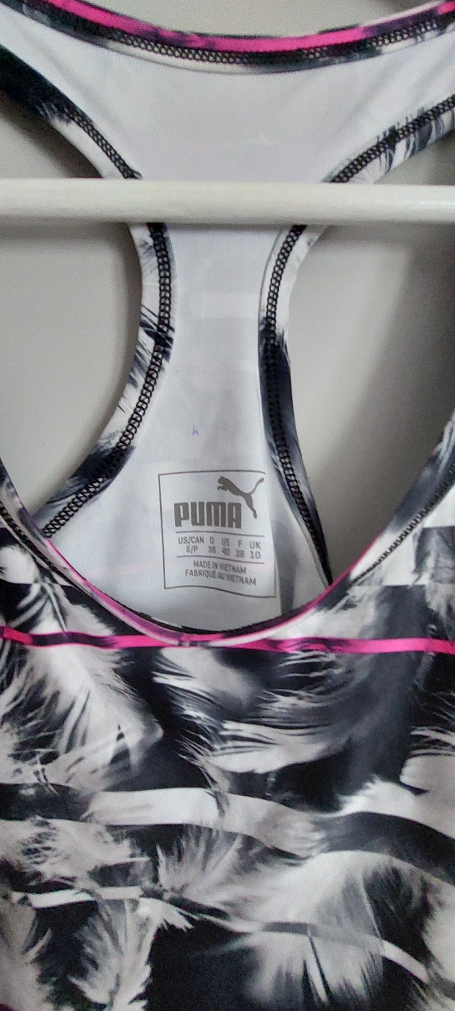 Getry i bokserka Puma do biegania S/M