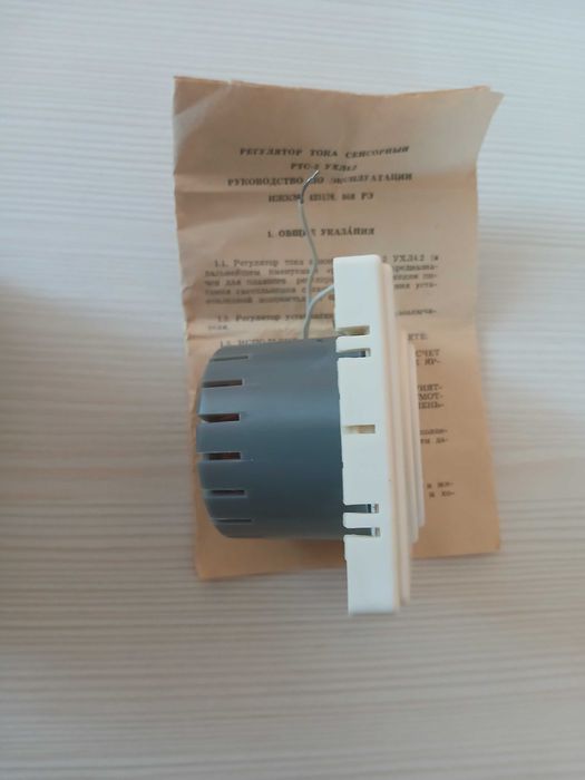 Сенсорный регулятор яркости РТС-2 УХЛ 4.2