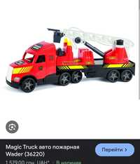 Пожарная машина большая Wader truck с насосом
