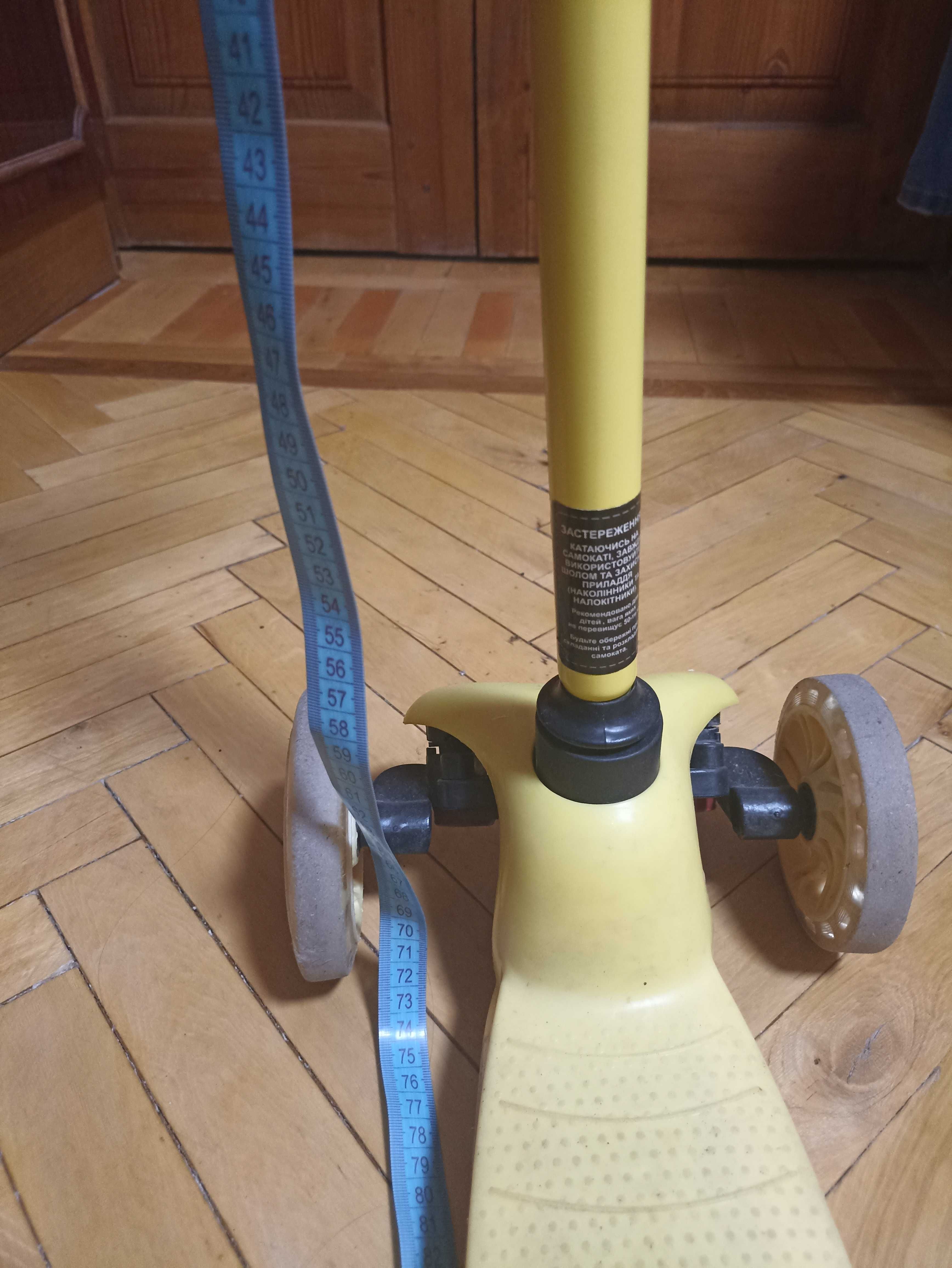 Самокат дитячий ITRIKE