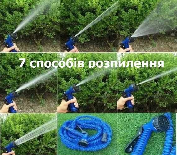 Удлиняющийся шланг недорого. Шланг поливной садовый, Шланг для полива.