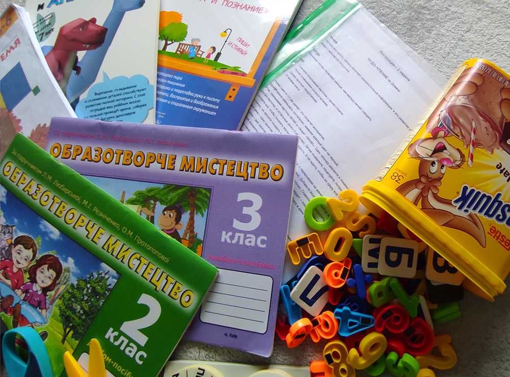 Канцелярия и обучалки Кумон Фишер Доман Распродажа ненужного Набор #7